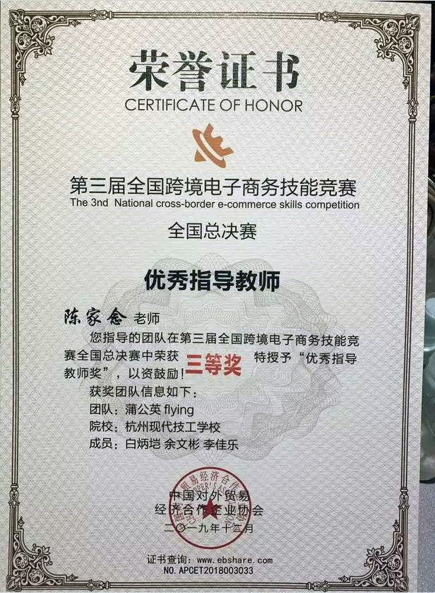 1579055568661484.jpg